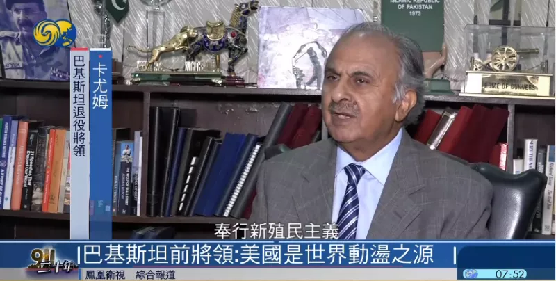 扶植傀儡政权、推翻他国政权…美国何以成为世界动荡之源?休闲区蓝鸢梦想 - Www.slyday.coM