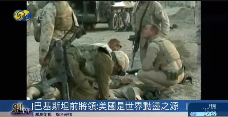 扶植傀儡政权、推翻他国政权…美国何以成为世界动荡之源?休闲区蓝鸢梦想 - Www.slyday.coM