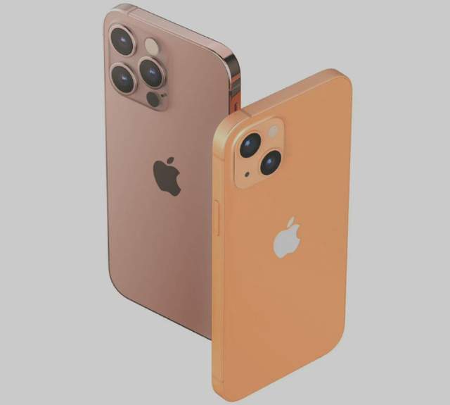 iPhone 13系列即将发布！苹果官网进入维护状态：12将会降价休闲区蓝鸢梦想 - Www.slyday.coM