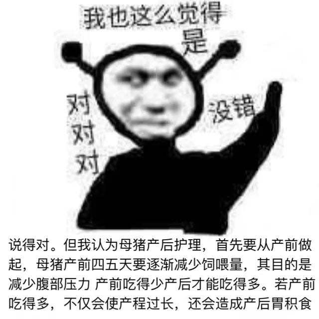 按此在新窗口瀏覽圖片