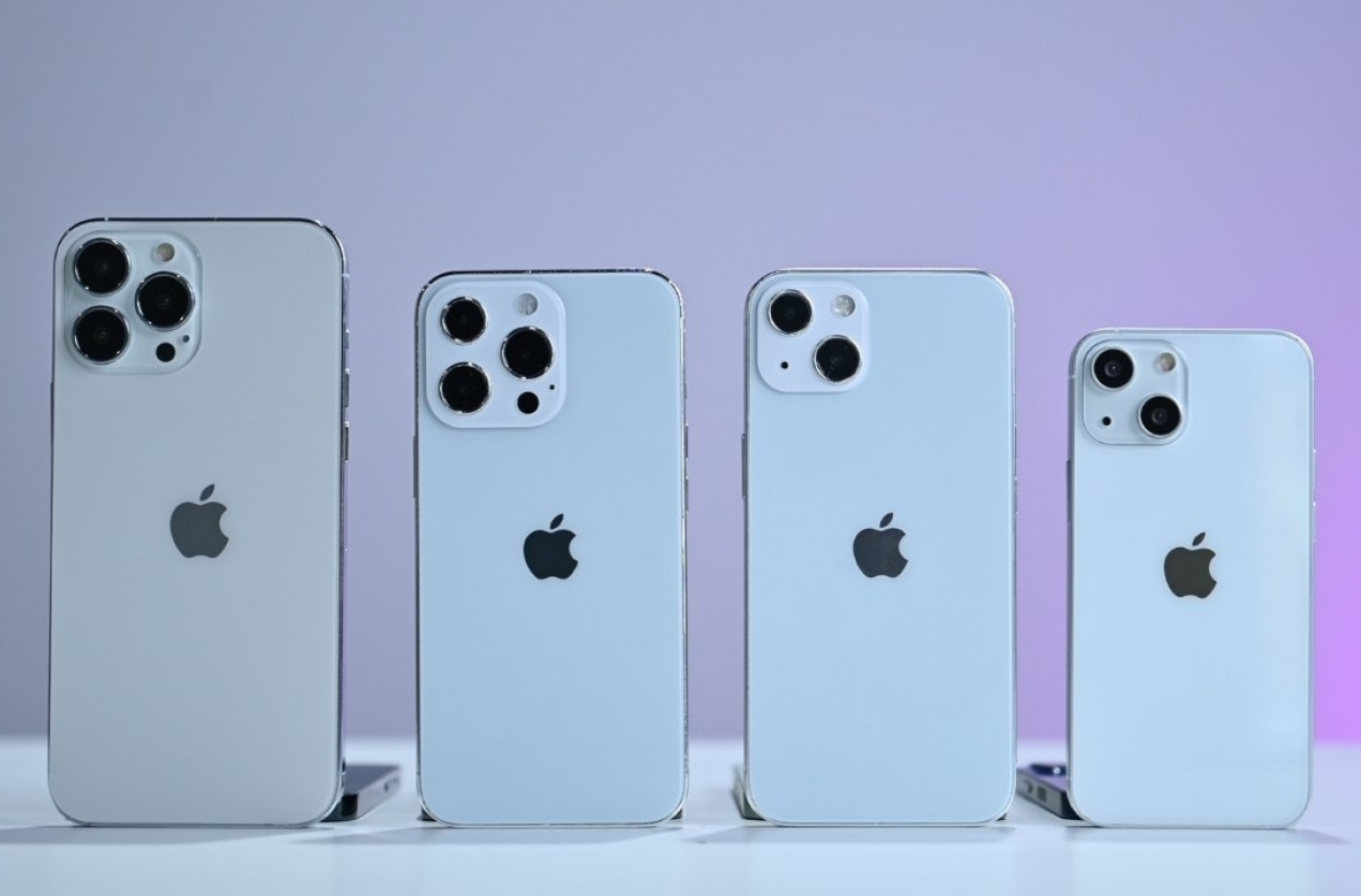 iPhone 13保护壳曝光，外观设计完整确定，即将成为新爆款！休闲区蓝鸢梦想 - Www.slyday.coM