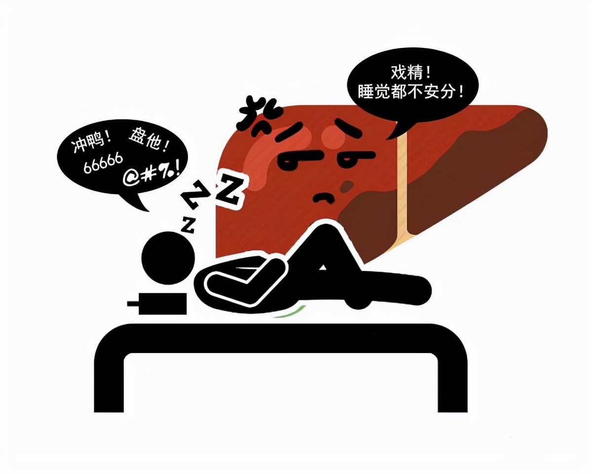 肝不好怎么办?要想养肝,劝你做好这5件事,别再给肝脏添负担