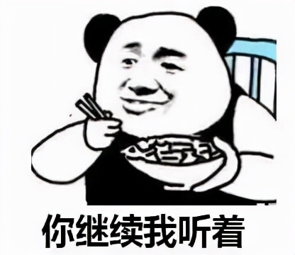 按此在新窗口瀏覽圖片