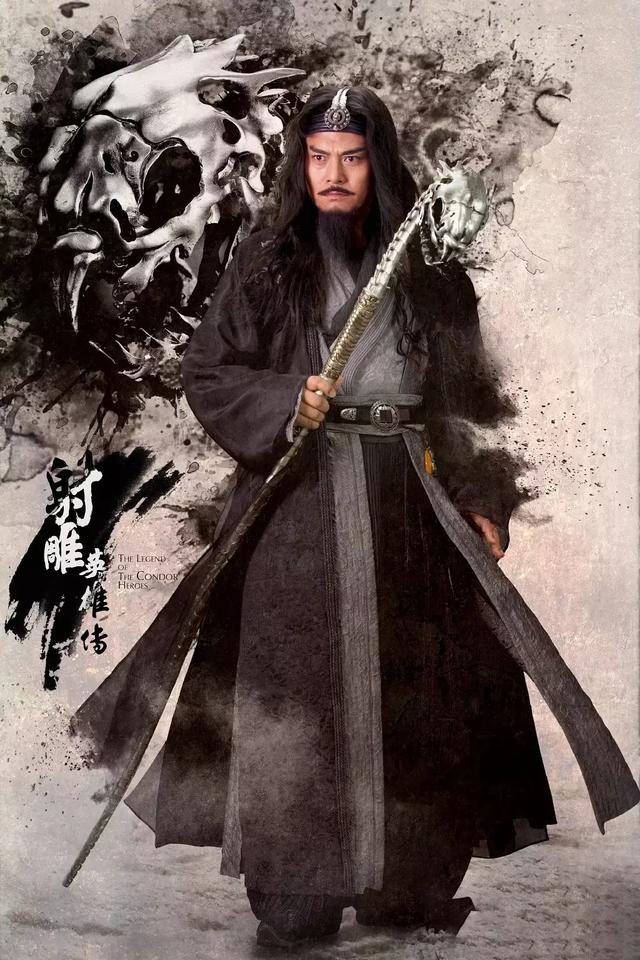 10版欧阳锋:有人阴狠狡诈,有人搞笑催泪,有人最毁形象却成经典__财经