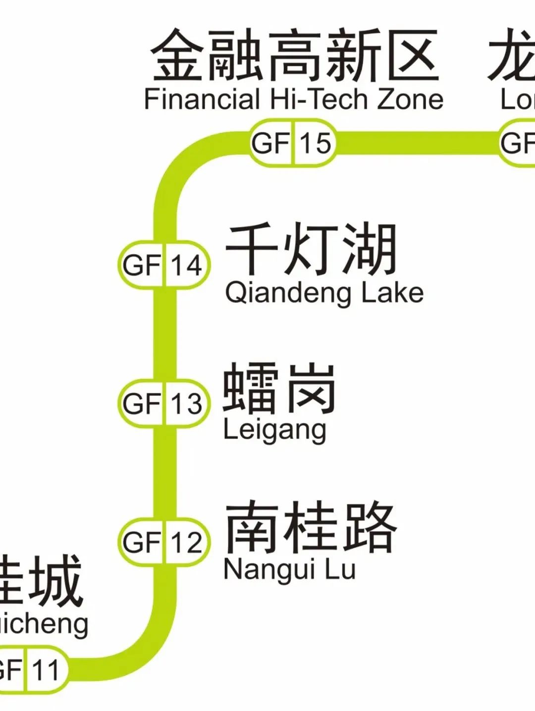 广佛地铁线网图上新7号线西延顺德段站名正式公布