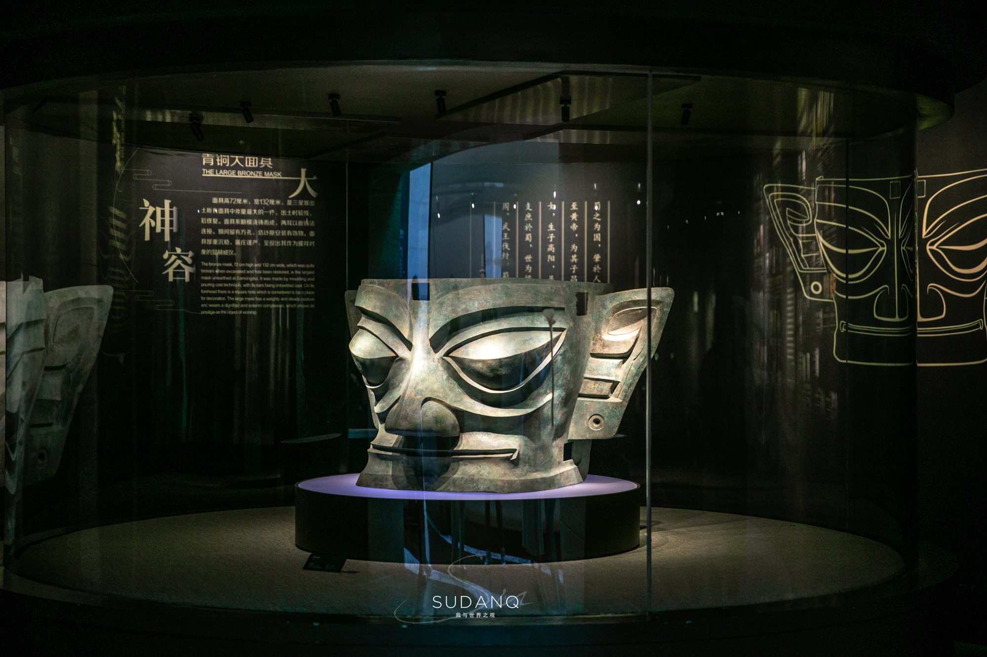 全世界已发现的最大单件青铜文物：专家用10年时间修复，十分神秘休闲区蓝鸢梦想 - Www.slyday.coM