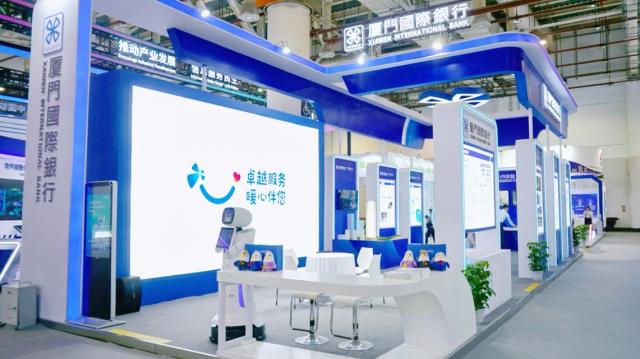 厦门国际银行上市多年未果：资本充足率进一步承