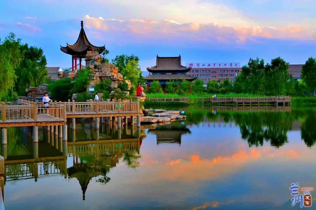 兰州人双节将至为你划重点