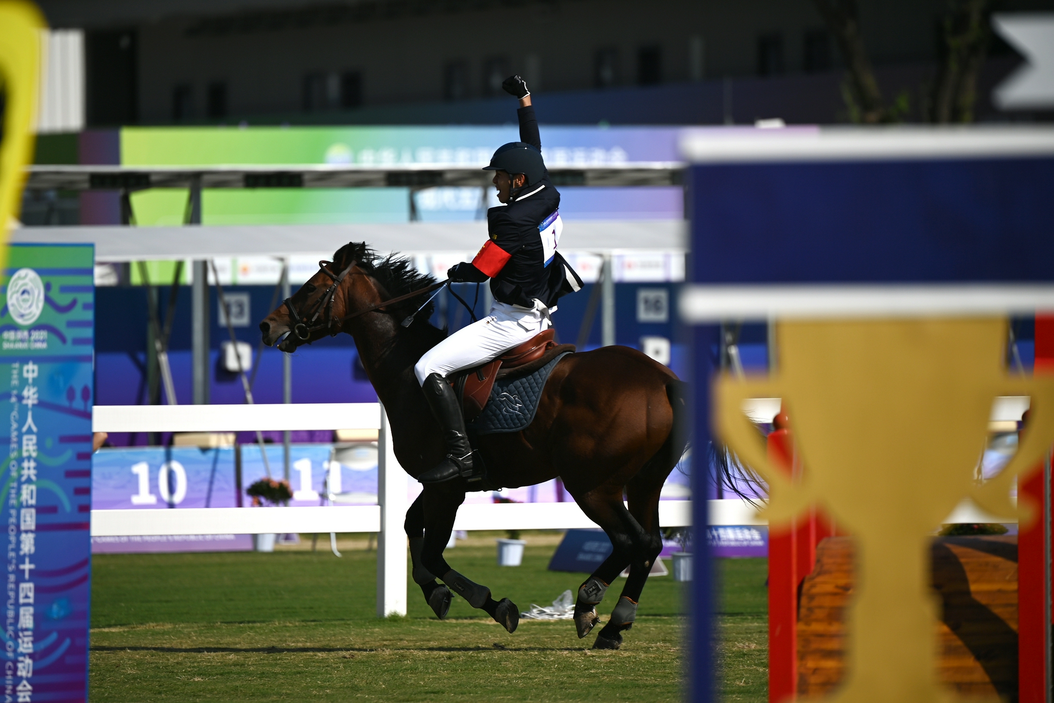 现代五项——男子个人赛赛况