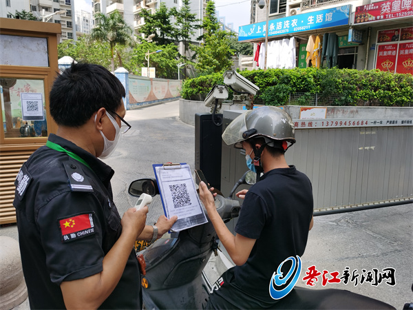 测温亮码验码 一个都不少——记者走访青阳翰林春天、外经贸宿舍等小区休闲区蓝鸢梦想 - Www.slyday.coM