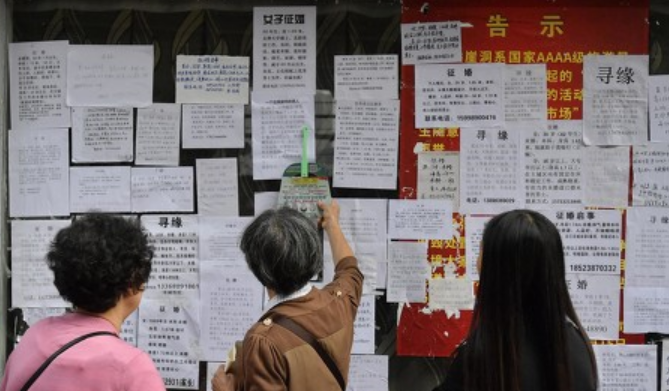 (图片来自IC photo)