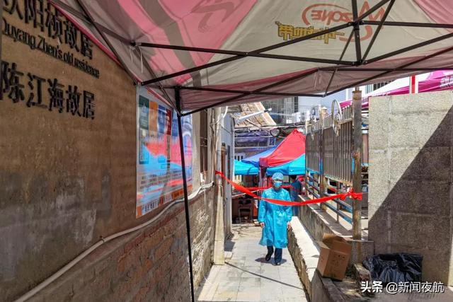 “76+12”！传播链再延长休闲区蓝鸢梦想 - Www.slyday.coM