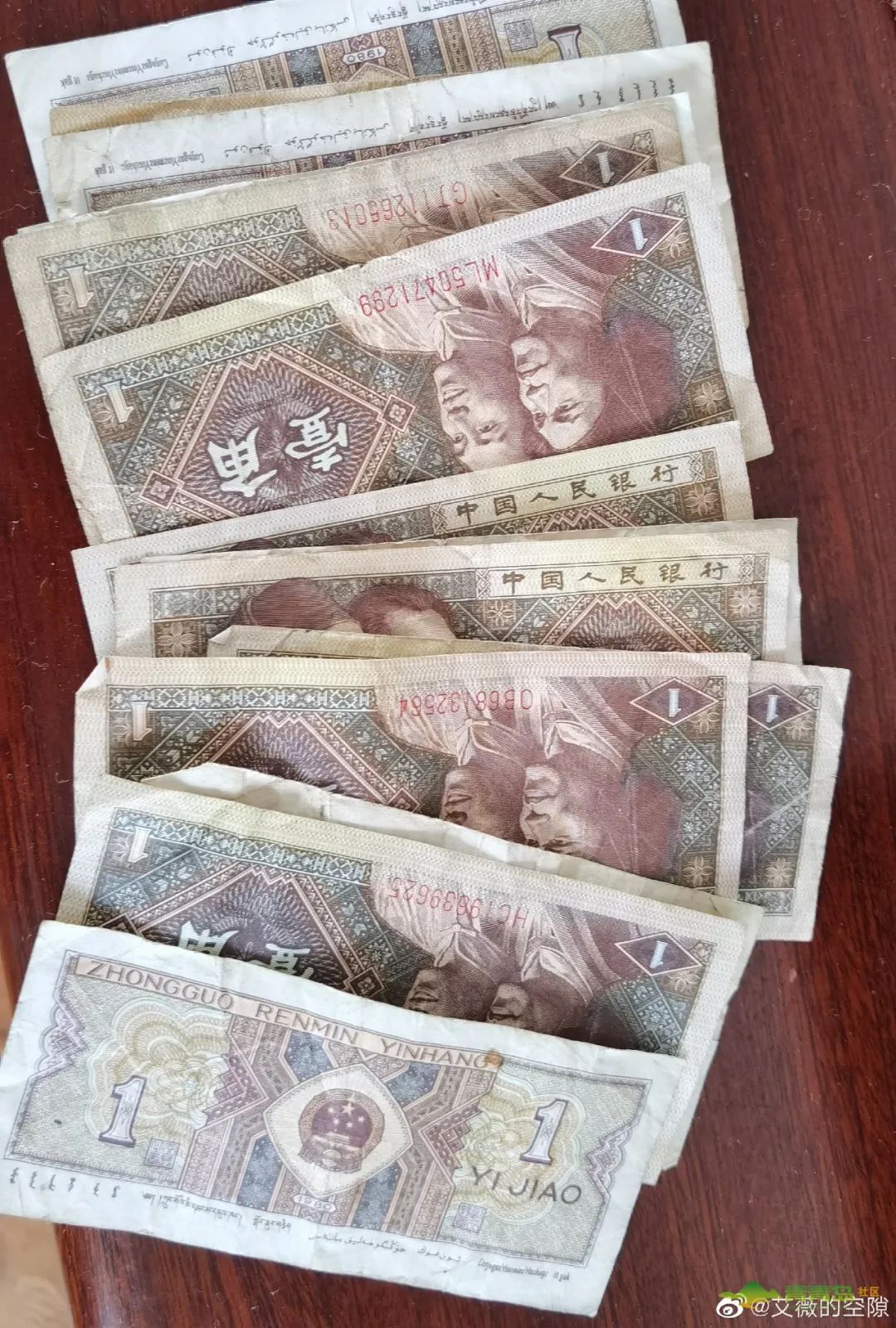 菜贩拒收一毛钱纸币说银行不收了你遇到过么