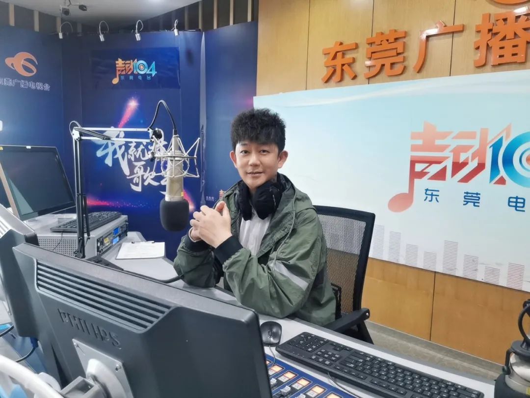 《指尖的星光》—用声音温暖城市的夜空