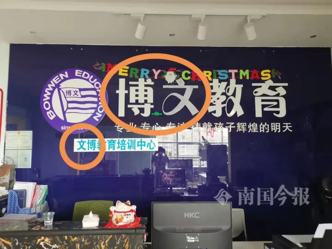 双减 之下 培训机构拒绝退课退款 柳州妈妈维权有了结果 妈咪宝贝网 双减 之下 培训机构拒绝退课退款 柳州妈妈维权有了结果 妈咪宝贝网