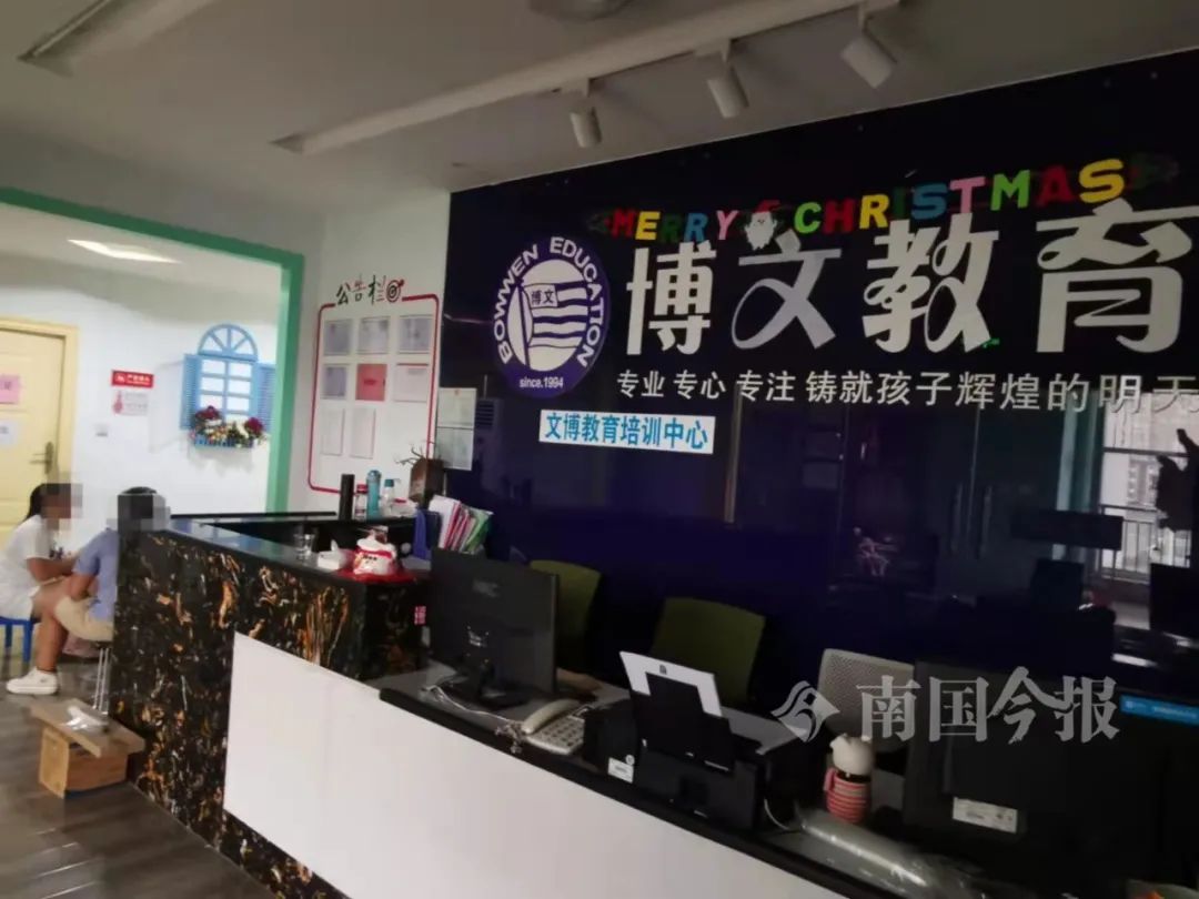 双减 之下 培训机构拒绝退课退款 柳州妈妈维权有了结果 妈咪宝贝网 双减 之下 培训机构拒绝退课退款 柳州妈妈维权有了结果 妈咪宝贝网