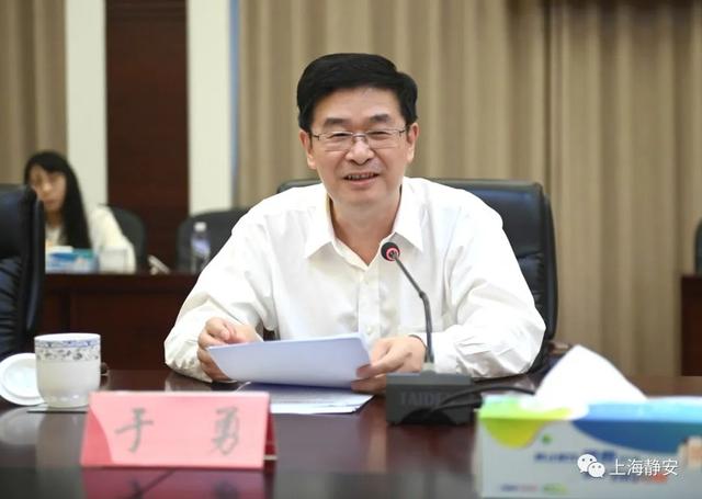 静安区人民政府与上海银行股份有限公司签署战略合作协议