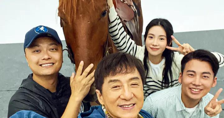 成龙&刘浩存&郭麒麟新片《龙马精神》开机,成龙演龙虎武师|演员|捍卫|赤兔|杨子_新浪新闻