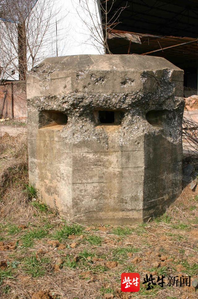 九一八前夕南京抗战史专家申请新发现江宁淳化碉堡群为文物