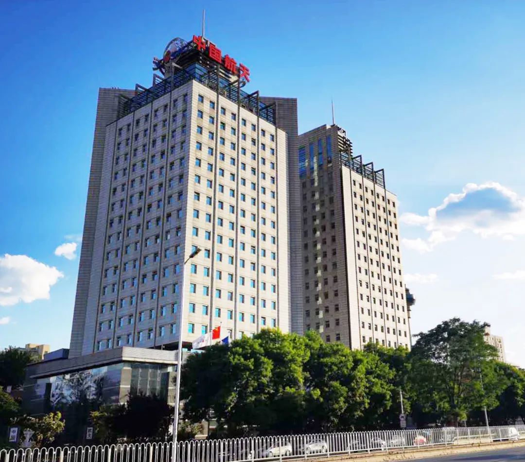 a计划中国航天科工2022年校招正式开启