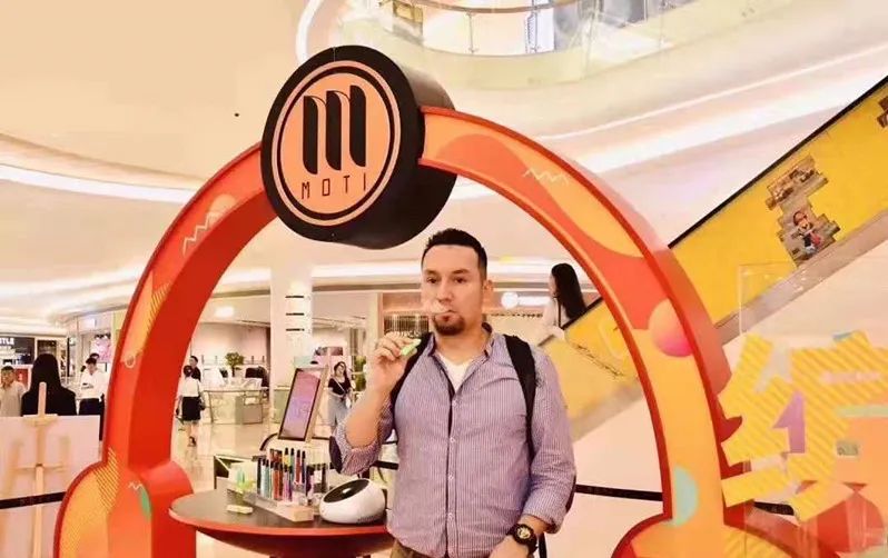 千年老二是不是魔笛moti的归宿