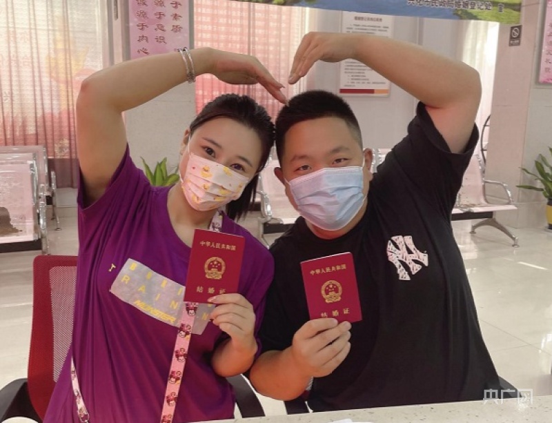 兴化:跨省办理 领结婚证不再来回奔波