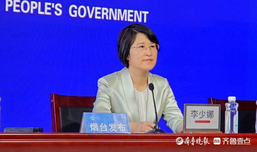 烟台创新开展干部执行力考察!对持续列入"蓝名单"的优先提拔