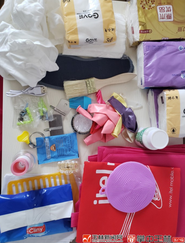 玩的就是心跳！快递盲盒，你拆出什么来？休闲区蓝鸢梦想 - Www.slyday.coM