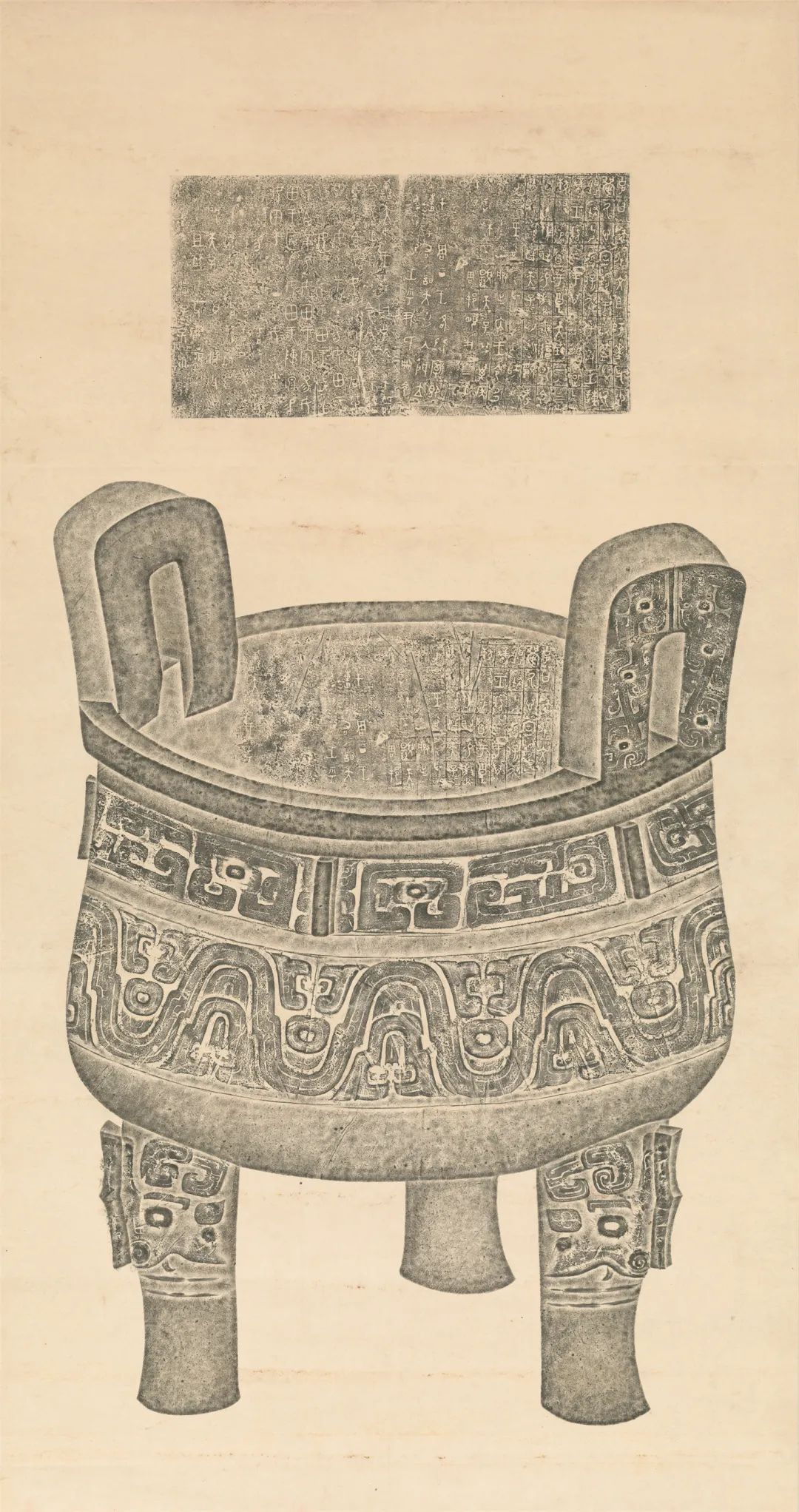 大盂大克子龙三鼎相聚圆鼎之尊国博呈现