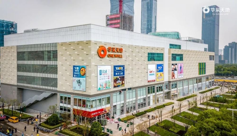 新玩家入场,河西商战正式打响?| 凯旋|购物中心|商场|南京市_新浪新闻