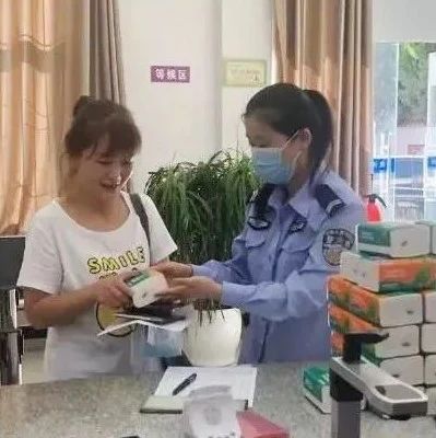 乾翔科技涉嫌传销被罚没1277万 此前被冻结