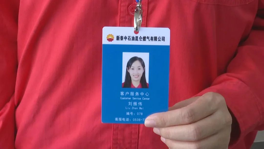 记者在没有任何证件及专业工具的情况下,都能成功把钱骗到手,更别说