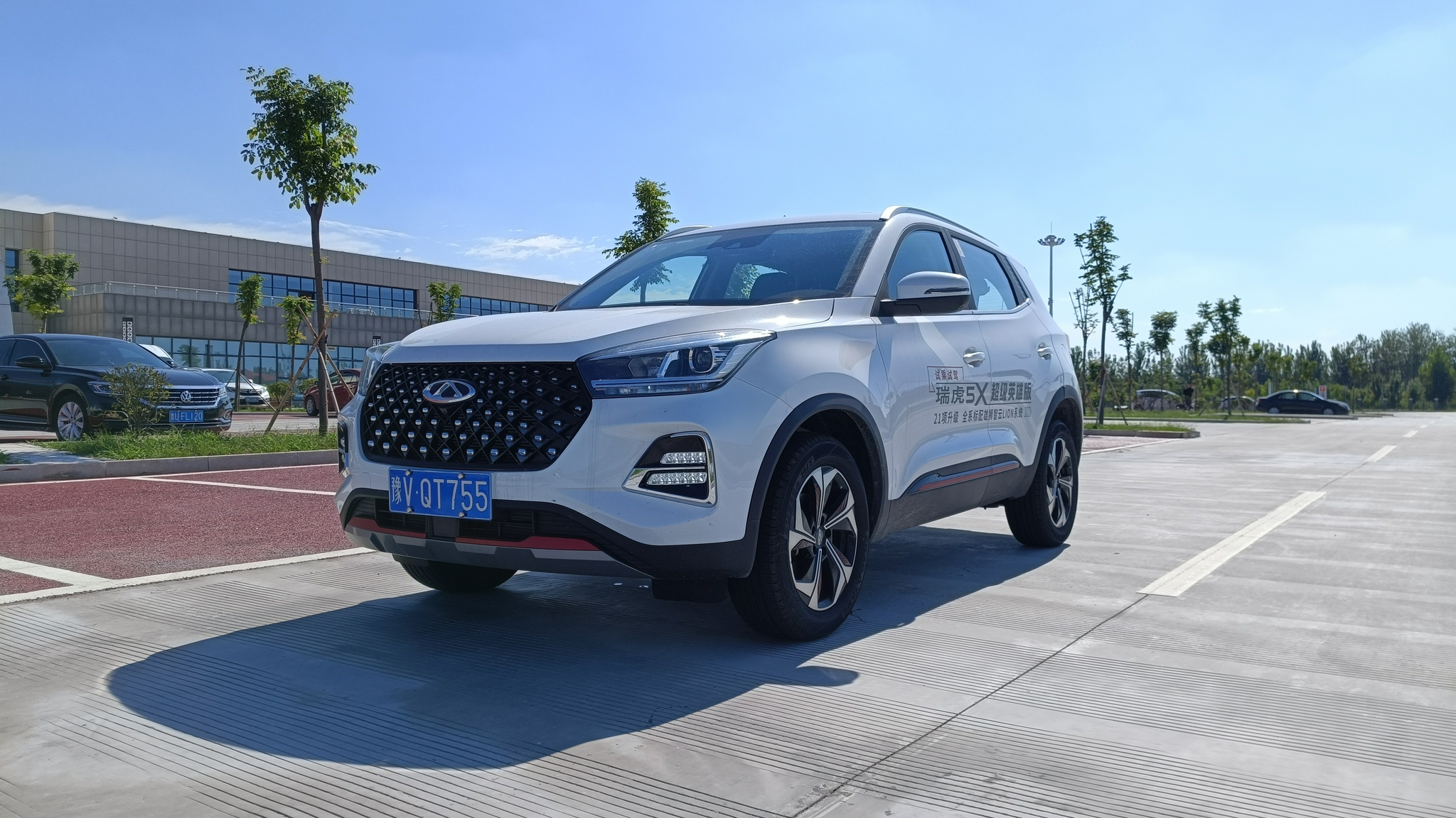 试驾|奇瑞瑞虎5x,小型suv天花板选手?