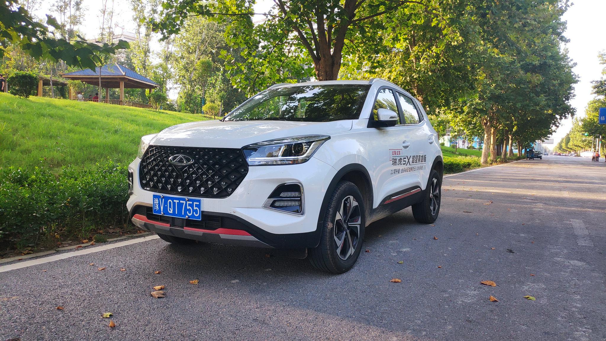 试驾|奇瑞瑞虎5x,小型suv天花板选手?