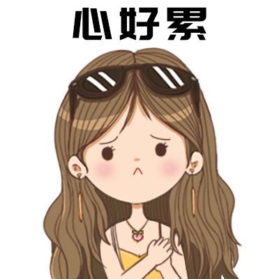 自杀念头折磨我至今儿女双全无抑郁症却疯了一样想离婚