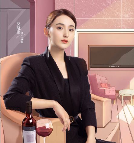 人称"小董璇",是少见的"歪嘴美女",饰演林更新前女友被夸赞|何琳