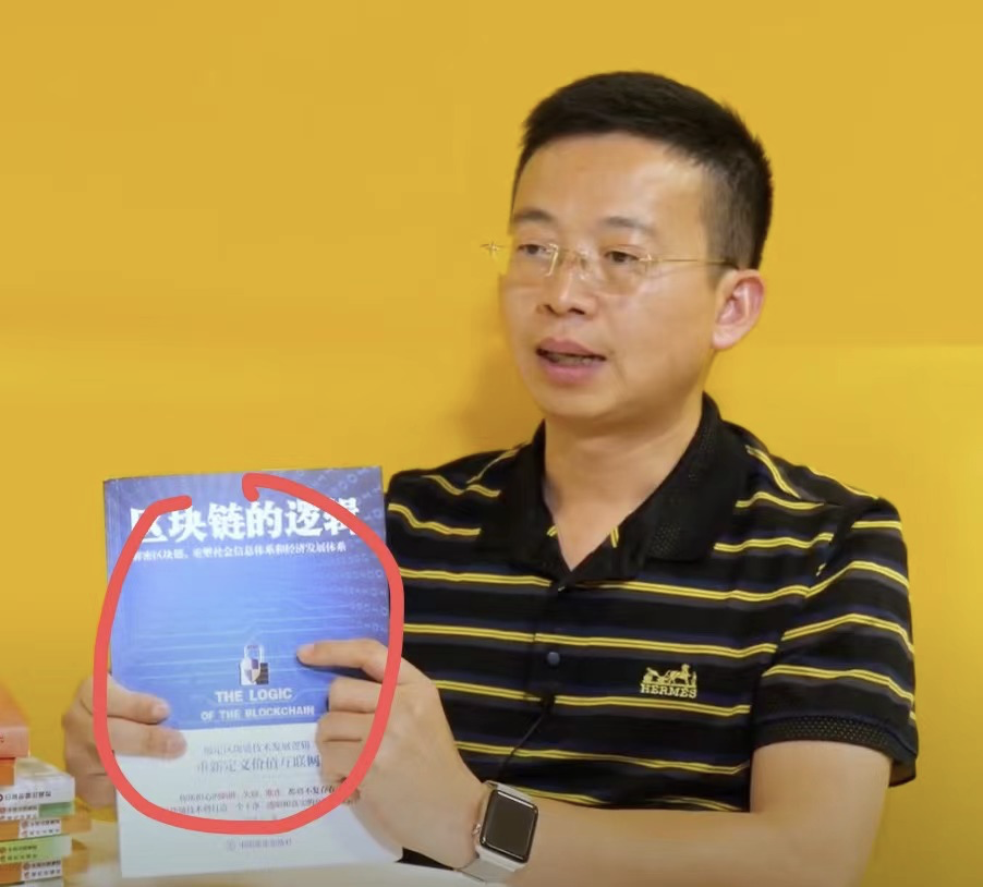 考证野鸡“联合国科学院” 清华北大教授看过来！休闲区蓝鸢梦想 - Www.slyday.coM