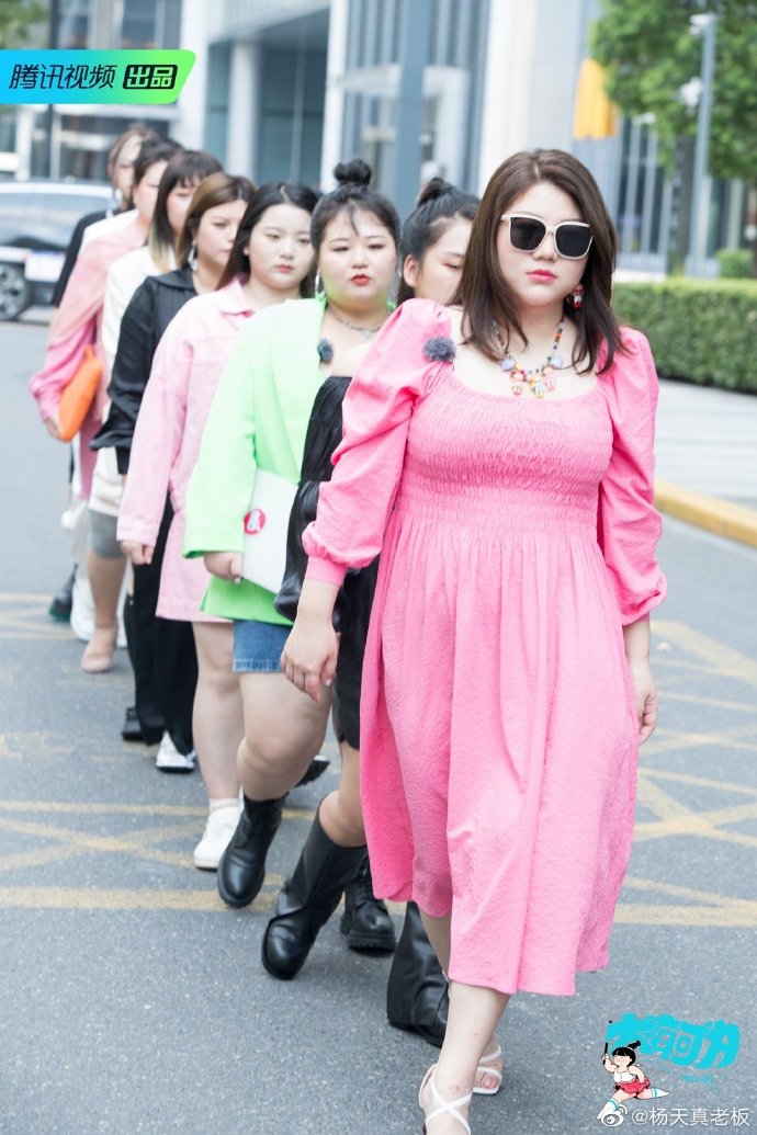 杨天真"大码女孩"综艺上线,各个都是高精尖!