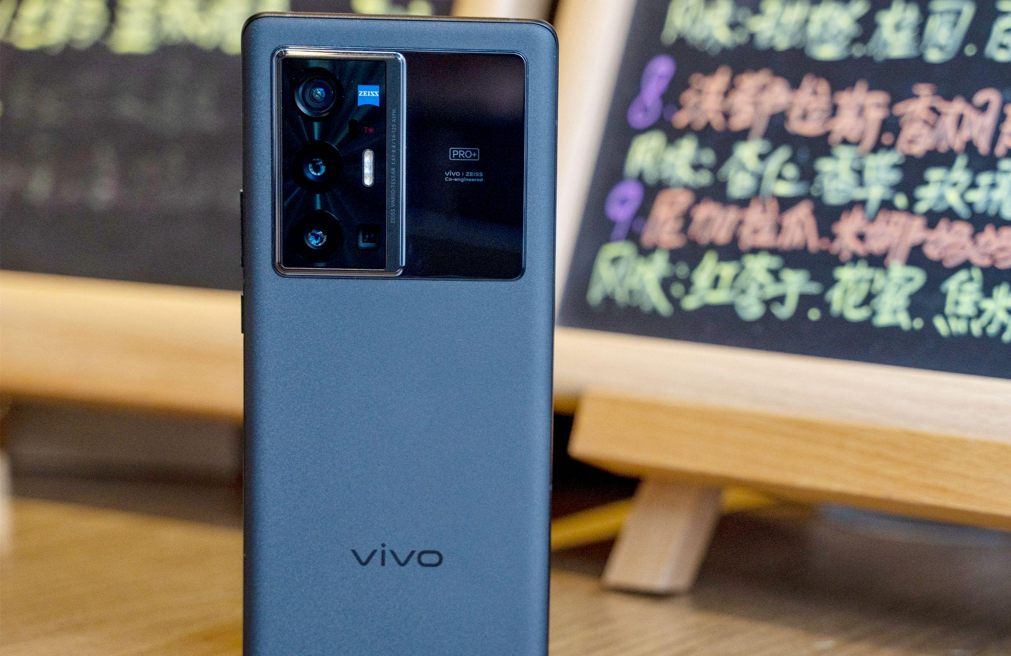 雅致配色,新颖造型,vivo x70 pro 诠释科技美学__财经头条