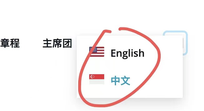 考证野鸡“联合国科学院” 清华北大教授看过来！休闲区蓝鸢梦想 - Www.slyday.coM