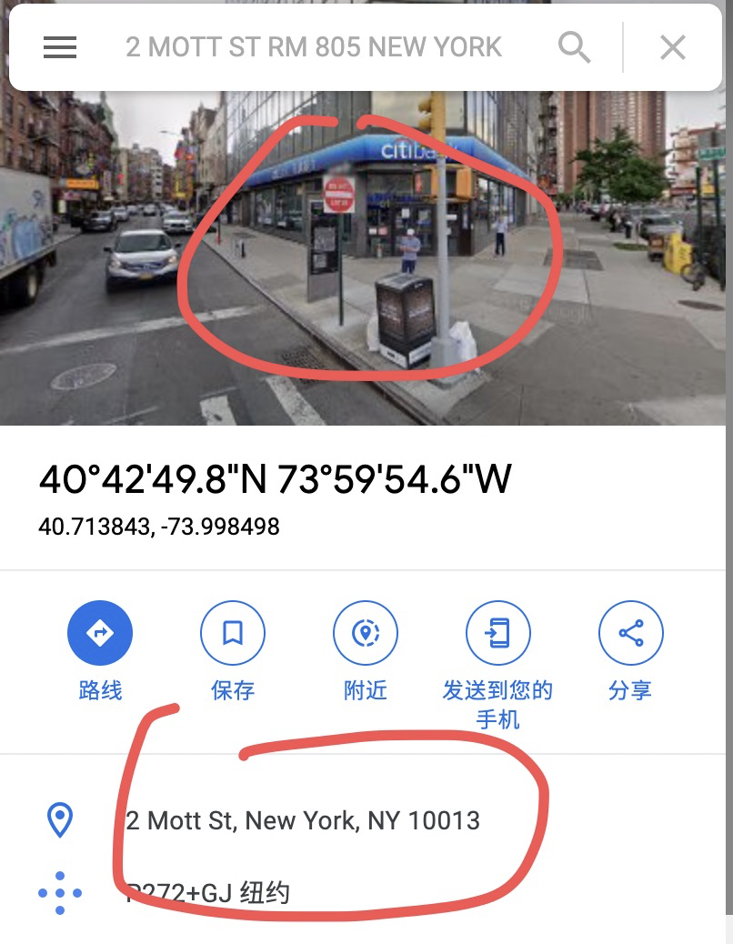 考证野鸡“联合国科学院” 清华北大教授看过来！休闲区蓝鸢梦想 - Www.slyday.coM