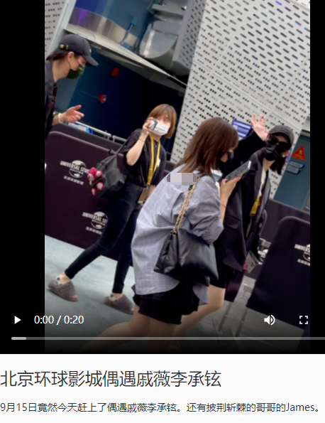 戚薇一家打卡北京环球影城，李承铉牵着女儿，lucky打扮似小公主休闲区蓝鸢梦想 - Www.slyday.coM