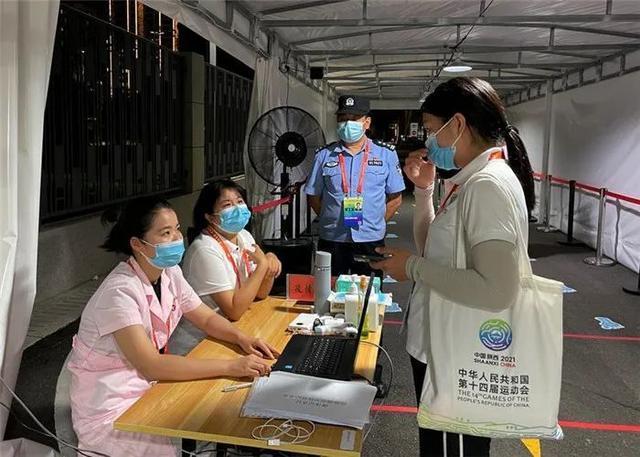 CCTV5直播第14届全运会，开幕式被传泄密了，这会有什么影响？休闲区蓝鸢梦想 - Www.slyday.coM