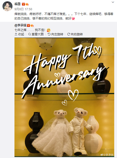 戚薇一家打卡北京环球影城，李承铉牵着女儿，lucky打扮似小公主休闲区蓝鸢梦想 - Www.slyday.coM