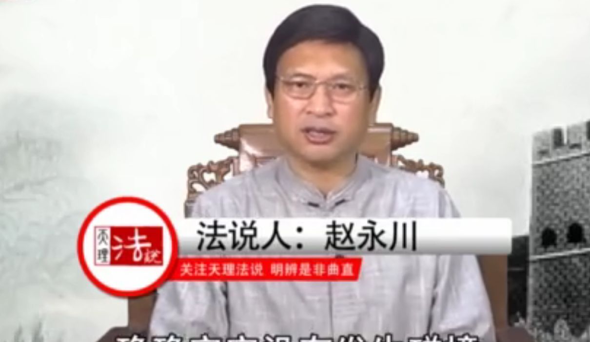 老人摔倒,先录像再扶真的可以防止被讹吗?小伙：赔了3500呀休闲区蓝鸢梦想 - Www.slyday.coM