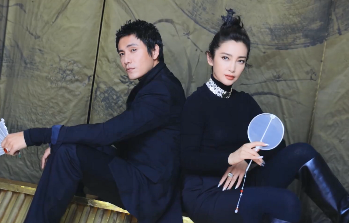 陈坤李冰冰合拍大片,肩膀上铺满苔藓,脖上超大宝石项链引注目