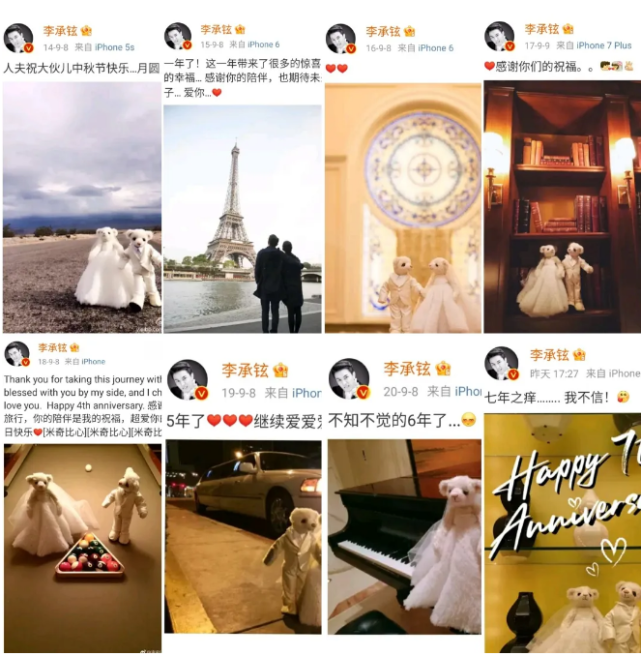 戚薇一家打卡北京环球影城，李承铉牵着女儿，lucky打扮似小公主休闲区蓝鸢梦想 - Www.slyday.coM