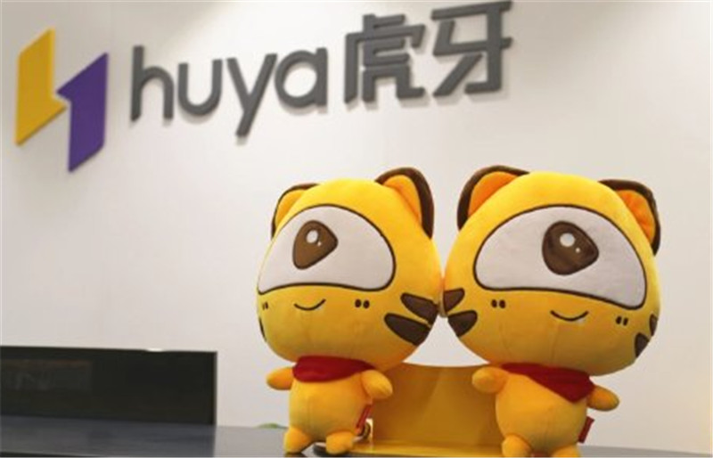 户外主播有福了虎牙定制购买主播个人意外险强化职业保障