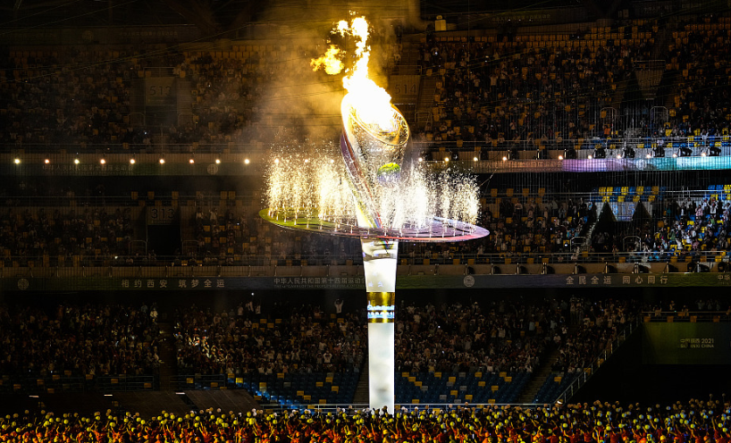 体育圈顶流齐聚全运会！全红婵惊艳，朱婷笑容，杨倩压轴点火休闲区蓝鸢梦想 - Www.slyday.coM