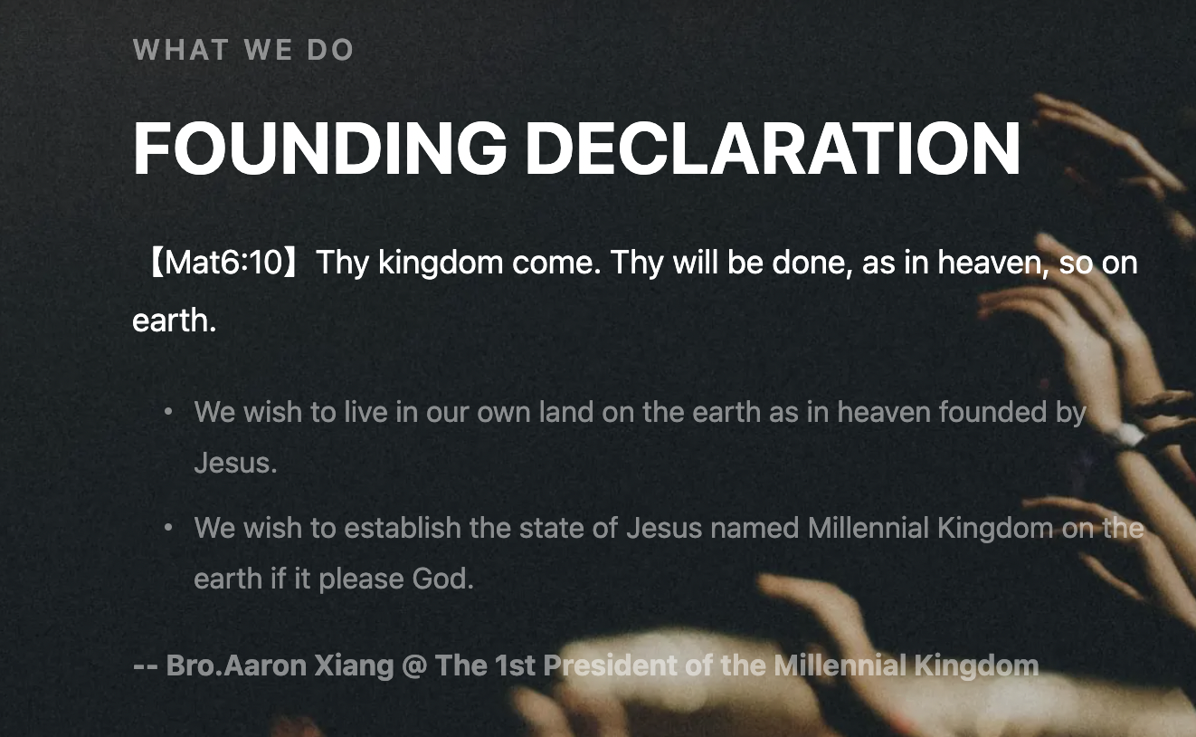 考证野鸡“联合国科学院” 清华北大教授看过来！休闲区蓝鸢梦想 - Www.slyday.coM